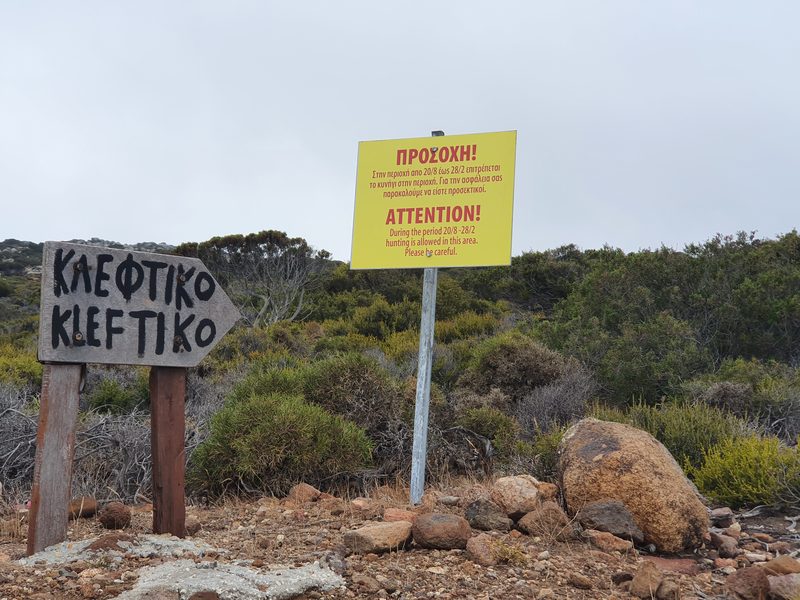 Start of the Kleftiko Bay trail
